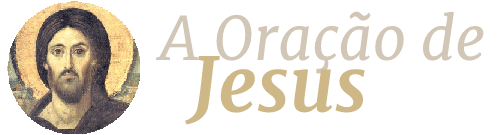 A Oração de Jesus
