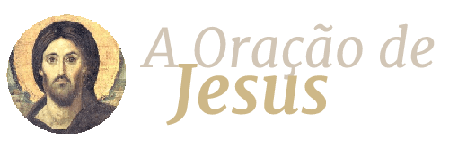 A Oração de Jesus